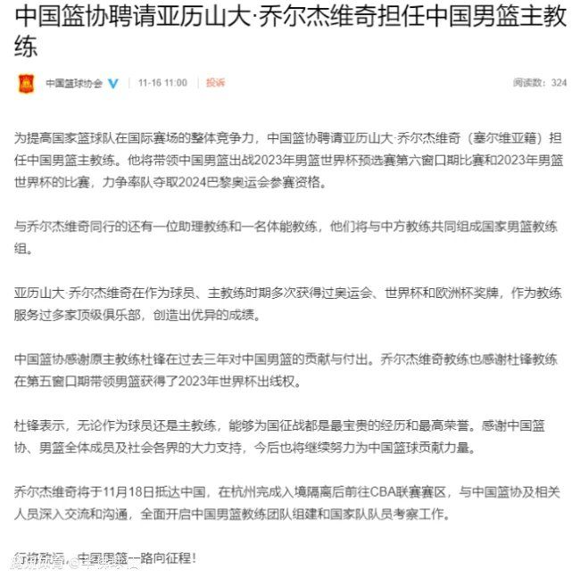 据悉，为了避免换帅传言扩散，拉波尔塔与哈维进行了一场平静的谈话。